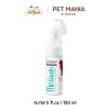 The Goody เดอะ กู้ดดี้ แชมพูสุนัขแบบไม่ต้องล้างออก ดรายแชมพู โปร คลีนซิ่ง (5 fl.oz / 150 ml)