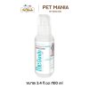 The Goody เดอะ กู้ดดี้ เซรั่มบำรุงขนสุนัข โปร นูริชชิ่ง (3.4 fl.oz /100 ml)