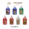 Maxidog แชมพูสุนัขและแมว สูตรผสมครีม สูตร Aloe Vera 3800ml. 7 กลิ่น