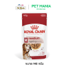 Royal Canin Medium Ageing 10+ Pouch อาหารเปียกสุนัข สำหรับสุนัขโตพันธุ์กลางอายุ10ปีขึ้นไป ขนาด 140 กรัม