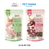 Jinny Freeze Dried ขนมสำหรับแมว ขนาด 40 กรัม.