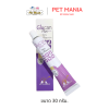 Glucanplus for dogs and cats of all ages. 30 g.