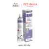 KALM UC for cats. 30 g.