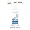 Sensotop Skin care Shampoo แชมพูสำหรับสัตว์เลี้ยงโรคผิวหนัง ขนาด 250 ml