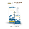 Sensotop (เซนโซทอป) Ear cleaner ทำความสะอาดหูสุนัขและแมว ขนาด 50 ml.