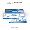 Sensotop Hydrogel สำหรับดูแลผิวหนังและแผลสำหรับสัตว์เลี้ยง ขนาด 30 g.