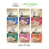 Nekko Gold Cat Pouch เน็กโกะ โกลด์ อาหารเปียกแมวผลิตจากปลาเนื้อขาว แบบซอง ขนาด 70 g.