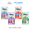 Toro Toro Plus Super Food โทโร โทโร่ ขนมแมวเลีย ขนาด 14 g. x 5 ซอง