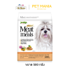 JerHigh Meat as Meals อาหารสุนัขเม็ดนิ่ม ขนาด 500 กรัม.