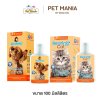 BEARING Ear Care LotionGel lotion for cleaning, 100ml.