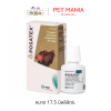 Posatex Vet EXP .08/26ยาหยอดหูอักเสบ คัน จาก รา ยีสต์ และแบคทีเรีย 17.5มล