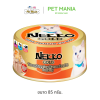 Nekko Gold เน็กโกะ โกลด์ อาหารแมวกระป๋องสำเร็จรูป 85 กรัม