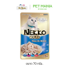 Nekko Gold Cat Pouch เน็กโกะ โกลด์ อาหารเปียกแมวผลิตจากปลาเนื้อขาว แบบซอง ขนาด 70 g.