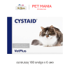 Cystaid 180's (180 Caps./กล่องใหญ่) เสริมบำรุงระบบทางเดินปัสสาวะและกระเพาะปัสสาวะสำหรับแมว