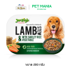 Jerhigh Lamb Stew with Barley Rice 200g.
