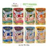 Nekko Senior 7+ Tuna in Jelly / Tuna in Gravy สูตรทูน่าในเยลลี่และทูน่าในน้ำเกรวี่ สำหรับแมวแก่ อายุ 7 ปีขึ้นไป 70 กรัม