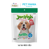 Jerhigh Big Pack Snack Spinach Stick เจอร์ไฮ ขนมสุนัข รสผักโขม ขนาด 400 กรัม.