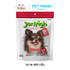 Jerhigh Big Pack Snack Chicken Stick เจอร์ไฮ ขนมสุนัข รสไก่ ขนาด 400 กรัม.