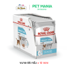 Royal Canin Urinary Loaf Pouch อาหารสุนัขแบบเปียก สำหรับสุนัขโตมีปัญหาทางเดินปัสสาวะ ขนาด 85 กรัม [ยกกล่อง12ซอง]