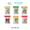 Jerhigh Big Pack Dog Snack Stick เจอร์ไฮ ขนมสุนัข ขนาด 400 กรัม.