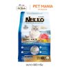 Nekko Holistic Grain-Free อาหารเม็ดแมว สำหรับลูกแมวและแมวโต ขนาด 370-400 กรัม.