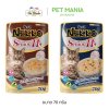 Nekko Senior 11+ เน็กโกะ อาหารเปียกสำหรับแมวสูงอายุ 11 ปีขึ้น ขนาด 70 กรัม