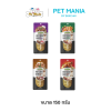 Jerhigh Hotdog Bar, dog food, 150 g.