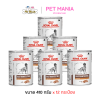 Royal Canin Veterinary Diet Gastrointestinal Low Fat Dog Wet Food, 410 g.x12