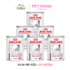 Royal Canin Cardiac Dog Wet Food. 410 g.x12
