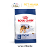 Royal Canin Maxi Adult, 4 kg.