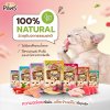 Cattie Paws Rich แคทตี้ พาวส์ ริช อาหารเปียกแมว ขนาด 70 กรัม.