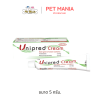 Unipred cream ขนาด 5 กรัม