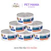 (12กระป๋อง) Hill's Prescription Diet z/d Food Sensitivities อาหารเปียกแมว สำหรับรักษาโรคภูมิแพ้อาหารหรือภาวะแพ้อาหาร ขนาด 156g.