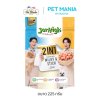 JerHigh 2IN1 Milky and Chicken Bite สูตรนม & ไก่ ขนาด 225g.