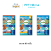 Jerhigh Den-T Stick Dental Chews for Dogs, 60g