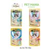 Nekko Kitten Mousse อาหารเปียกแบบมูสสำหรับลูกแมว 70 กรัม