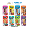 Toro ขนมแมว Toro Toro โทโร โทโร่ ขนาด 30 กรัม