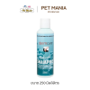 Dermcare Natural Shampoo แชมพูสำหรับผิวแพ้ง่ายและบอบบาง สำหรับสุนัขและแมว 250 ml.