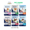 Hercules Dog Wet Food Pouch เฮอร์คิวลิส อาหารเปียกสำหรับลูกสุนัข, สุนัขโต, สุนัขสูงอายุ