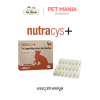 Nutracys+ Supporting Urinary Tract Funtion สุขภาพที่ดีของระบบทางเดินปัสสาวะ 20Capsules