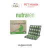 Nutraren Dog & Cats Support for Healthy Renal Function 45 gel capsules