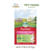 Oxbow Essentials Young Rabbit Food อ็อกซ์โบว์  อาหารเม็ดสำหรับกระต่ายเด็ก ขนาด 2.25 kg