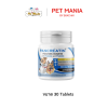 แพนครีเอทิน (Pancreatin)เอนไซม์เสริมอาหาร บรรจุ30 เม็ด