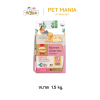 SmartHeart Gold Mother & Baby Dog สมาร์ทฮาร์ท โกลด์มาเธอร์แอนด์เบบี้ด็อก ขนาด 1.5 กก./3กก./12กก.