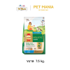 SmartHeart Gold Holistic สมาร์ทฮาร์ทโกลด์ โฮลิสติก ขนาด 7.5-7 กก.