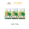 SmartHeart Gold Holistic สมาร์ทฮาร์ทโกลด์ โฮลิสติก ขนาด 7.5-7 กก.
