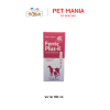Ferric Plus-K อาหารเสริมบำรุงเลือด สำหรับสุนัขและแมว 100ml.