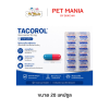 Tacorol Itraconazole