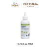Triz EDTA  118 ml 4oz.น้ำยาเช็ดหู สำหรับสุนัขและแมว