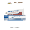 Virbac Nutri-Plus Gel, 120.5 g